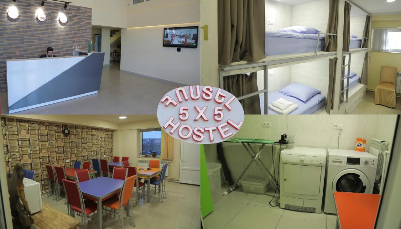 5X5 Hotel Єреван Екстер'єр фото