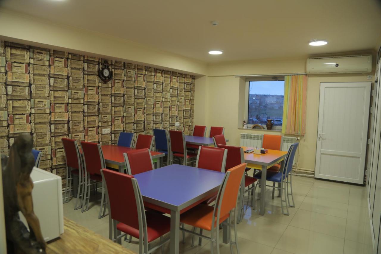 5X5 Hotel Єреван Екстер'єр фото